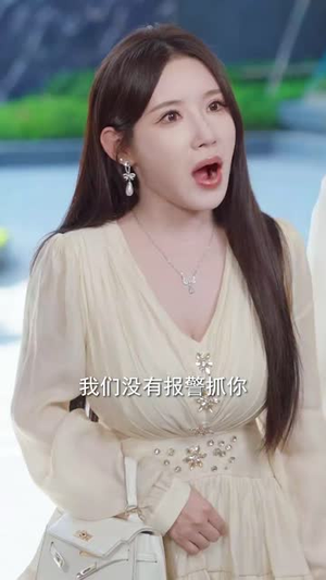 代码未曾负青山（71集）精彩短剧热播中
