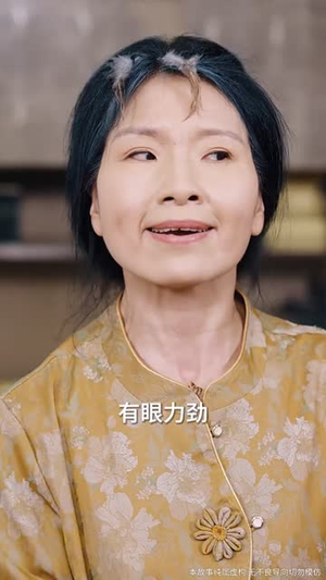 家人的名义（61集）好看的短剧