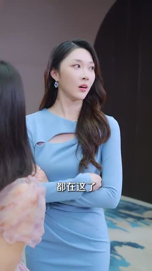 我真是大反派啊（90集）短剧推荐上热门