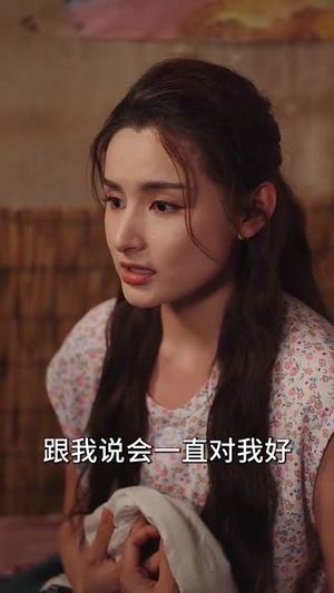 重生60年代嫂子介绍外国老婆（80集）一起看短剧