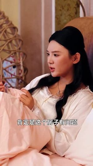 我一个小明星，搞点副业合理吧（82集）爆款短剧抢先看