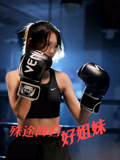 殊途同归好姐妹（80集）短剧在线看