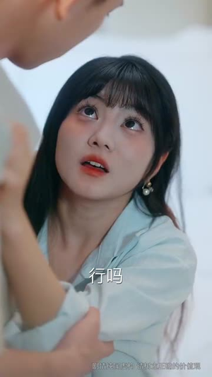 反锁月光（60集）短剧后续更精彩