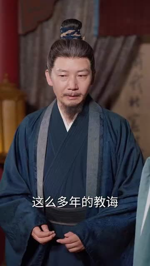 寒门小甜妻（79集）全部免费看全集