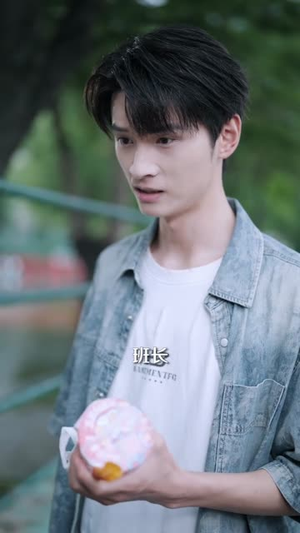 消失三年我身份瞒不住了（111集）360网盘观看