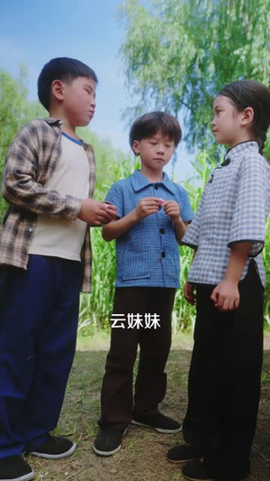 女帝重生六零小福星 (86集) 民国短剧推荐