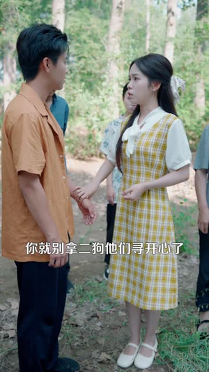 重回九零发家致富宠娇妻 (114集) 评价怎么样
