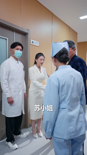 江海不渡我 (50集) 正能量短剧分享