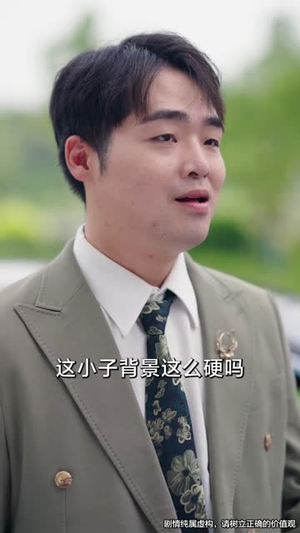 余生是你从暗恋到奶爸 (80集)短剧全集免费