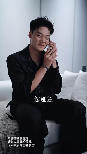 情深似海若成空也无风雨也无晴（73集）高质量短剧推荐
