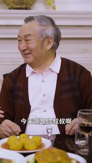 不可告人的秘密 (35集) 评价怎么样