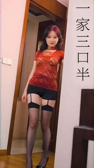 心动校准线 (全集) 擦边剧无需会员轻松看
