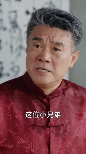 大学毕业后老婆孩子都有了 （81集）无需充值尽情看