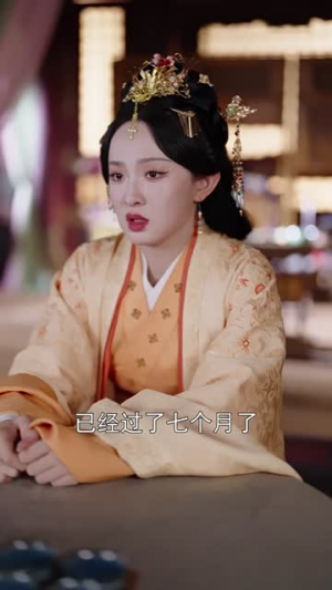 谢他曾误芳华（57集）爆款热门短剧