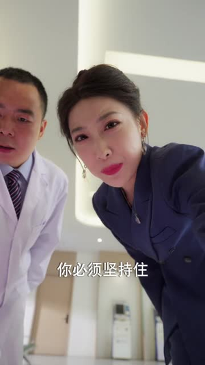我的男闺蜜保镖（59集）抢先看新短剧