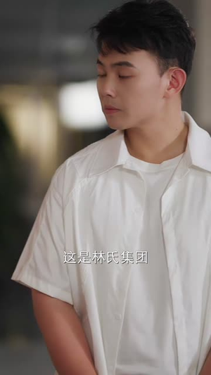 总裁摆摊苦心鸡娃（50集）全网短剧抢先看