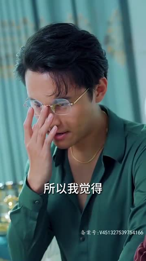 末日重启指令 (99集)爱短剧爱追剧