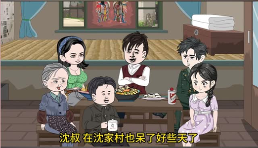 刁蛮姐姐 (全集) 热播短剧抢先看