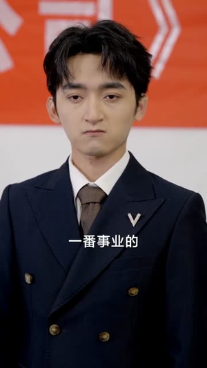 特工老妈之重出江湖（62集）短剧太精彩
