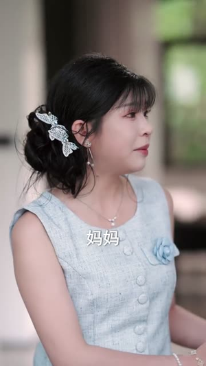 一往情深，付东流&一往情深付东流（92集）无需会员轻松看