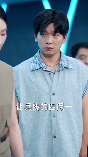 物价贬值，我穿回来后带飞全家&物价贬值我穿回来后带飞全家（74集）好看短剧追不停