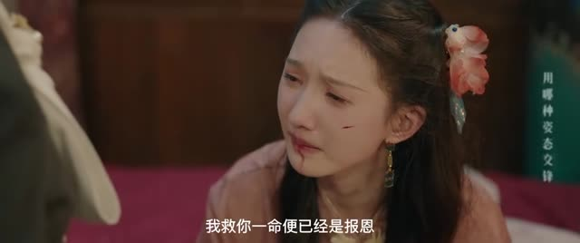 以她之韧（24集）分享热门短剧