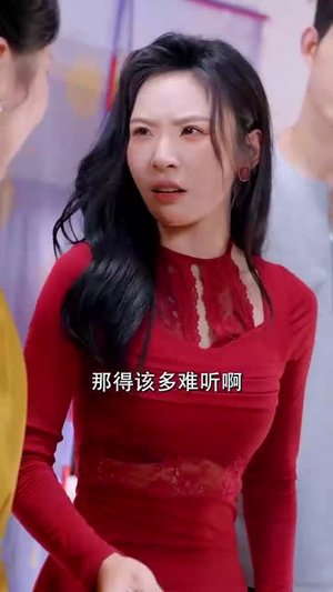 穷途之罪 (61集) 在线观看全集