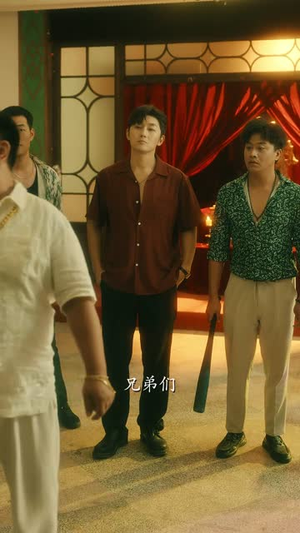 钱途无量&商途破黑局 (64集) 推荐热门短剧