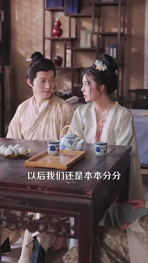 农女种田忙带着相公奔小康 (88集) 每日短剧分享