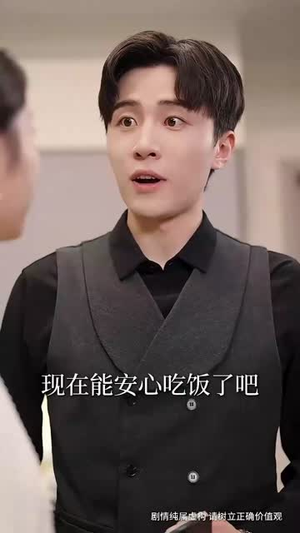 大闹婚礼后忠犬总裁非我不娶 (80集) 免费看全集