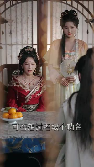 大庆第一刀 (90集) 第二季