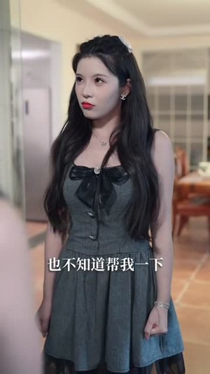 入职保安我能偷听美女心声 (80集) 全集一次看完