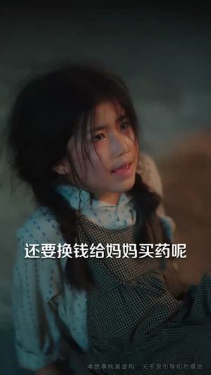 那年潮声漫海城（62集）全集免费看短剧