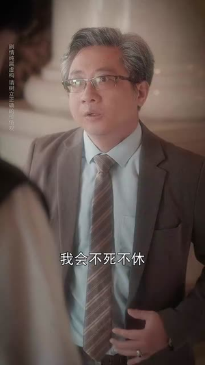 炽野遥光  (68集)全集