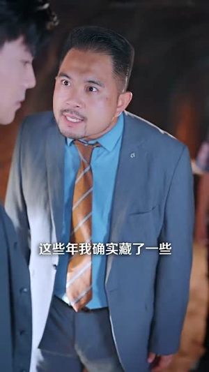 春风不渡乡愁  (76集)短剧全集大结局