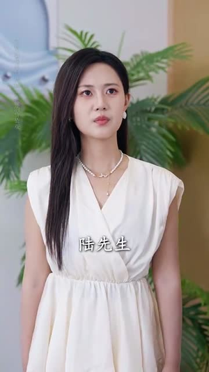 重返青春后儿子们把我宠成小公主 (60集)全集