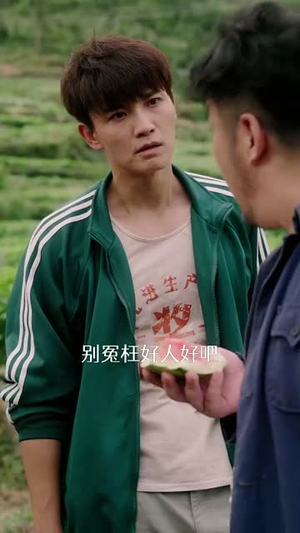 重生87我的师娘不对劲 (81集)推荐你们也去看