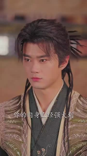 开局移植妖魔心脏成为绝世凶物 (79集)精彩短剧分享。