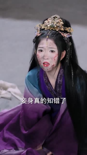 凤凰台上听玉碎（88集）高分佳作免费看