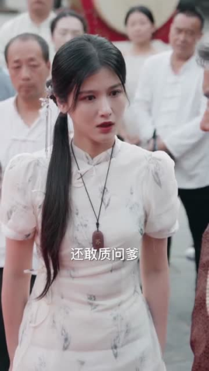十世修仙萌宝老祖横扫八方（60集）短剧免费分享