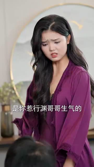 偏爱肥妻小厨娘 (100集)分享热门短剧