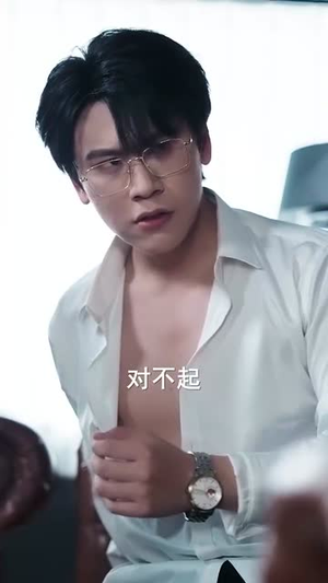 萌宝诞生于三万英尺 (93集)短剧太好看了
