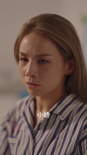 这个凶手不是我（34集）短剧视频分享