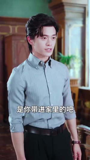 别惹小福星她是全家心头宠（70集）高分推荐免费看