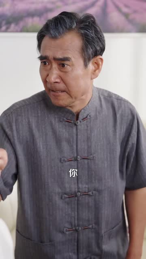 落榜后我惊艳全球（51集）好看短剧分享