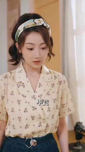 重生八零带娃闪婚冷面厂长 (80集)精彩短剧看不停