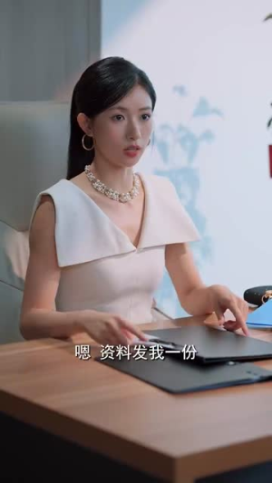 今夕不复昨夕 (69集)短剧推荐分享