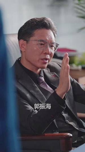 我签到就有钞能力 (61集)在线看完整版