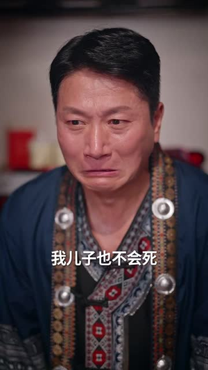 巨鳄惊魂 (50集) 沈建&刘杰在哪个平台看好