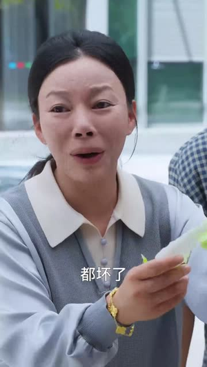 救急不救穷（67集）完整版免费观看